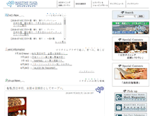 Tablet Screenshot of maripla.jp